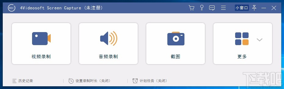 4Videosoft Screen Capture录音的方法